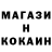 Героин VHQ Romashka Rodina