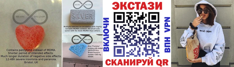 ЭКСТАЗИ Punisher  Иланский 