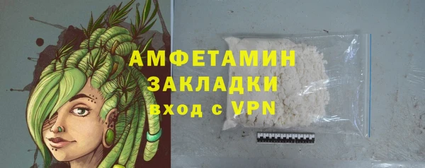 дурь Алзамай