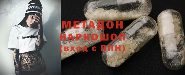 дурь Алзамай