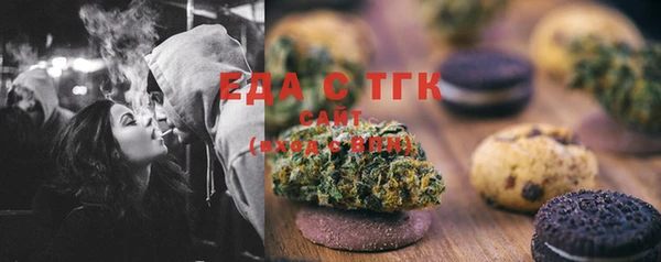 амфетамин Алексеевка