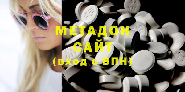 2c-b Абинск