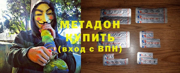 эйфоретик Алексин