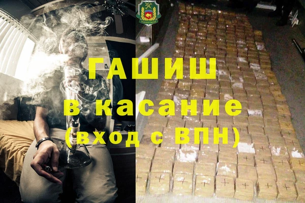 дурь Алзамай