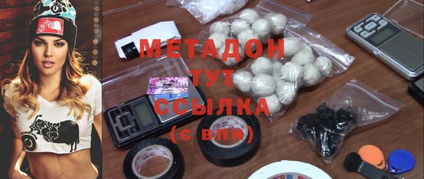 дурь Алзамай