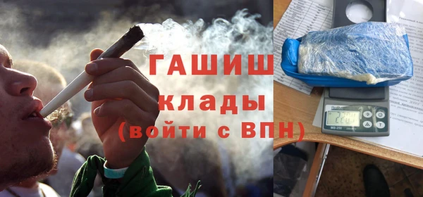 2c-b Абинск