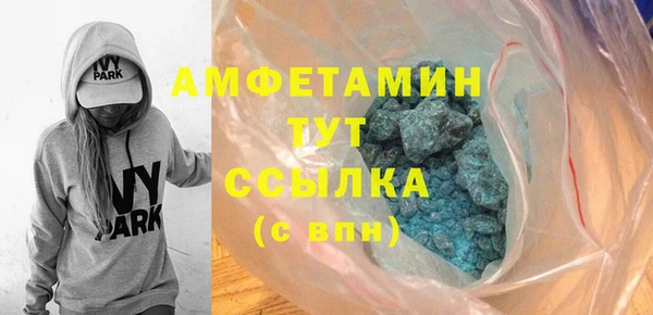 эйфоретик Алексин
