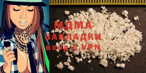дурь Алзамай
