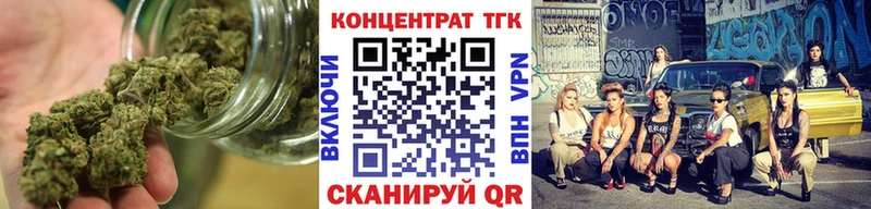 ТГК концентрат  Иланский 